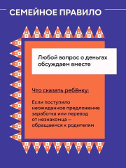 54uZIVY9Kx_Mq1nMEVwdvs76RxEnGLDvemTQekfbBgSz7e3VLkISvvCC8SNkBKi4CcvSCqEefb-PAjPtsYe5ww2q.jpg