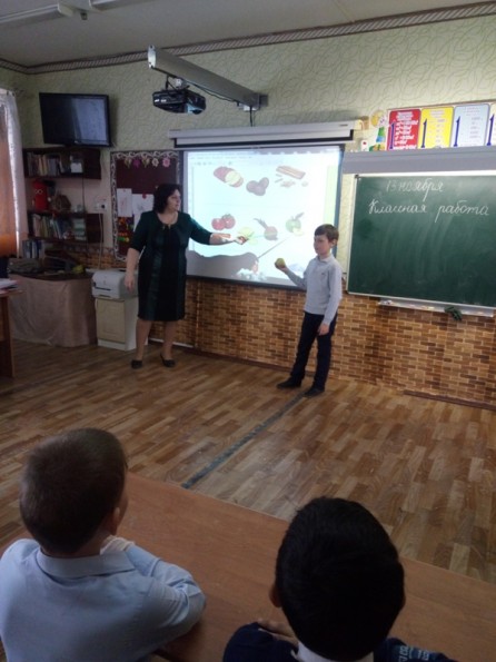 IMG 20190403 110156