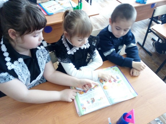 IMG 20190403 113202
